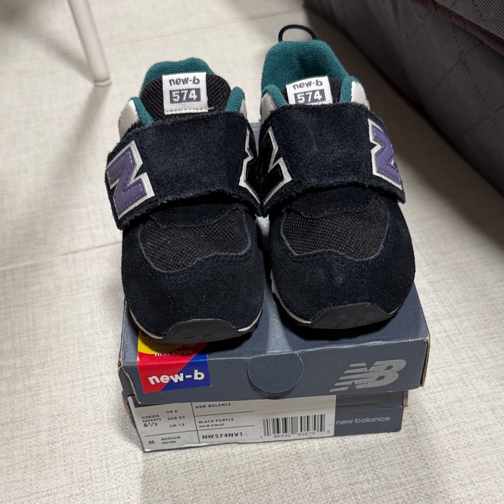 New Balance Kids' Black and Purple Sneakers